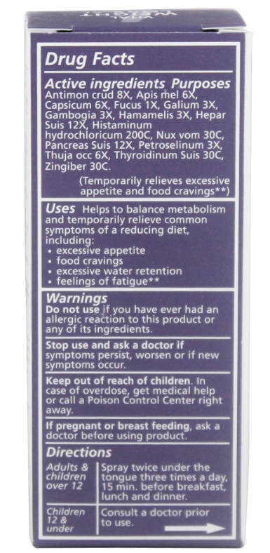EQ - Vital Weight Loss XL - Liddell
