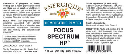 EQ - Focus Spectrum HP 1 oz