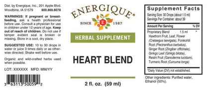 EQ - Heart Blend 2 oz